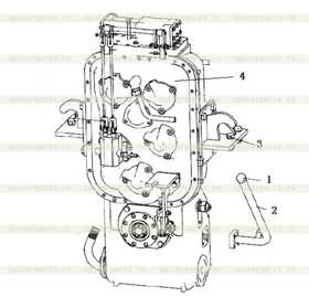 CHAIN FIXED PLATE