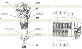 EMERGENCY LAMP SWITCH