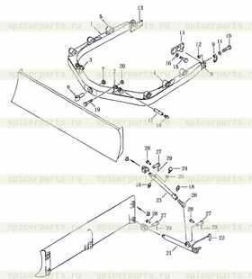 trunnion