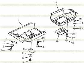 guard, engine bottom rear