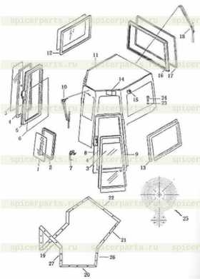 sealing strip