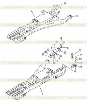 pin, dowel