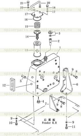 hydraulic tank