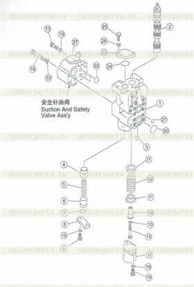 valve body