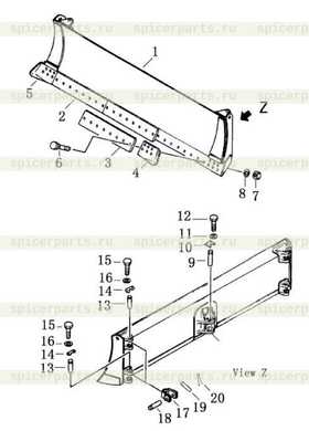 plate lock