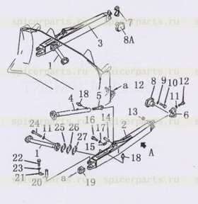 trunnion, r. h