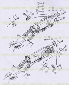 plate guard track, R.H.