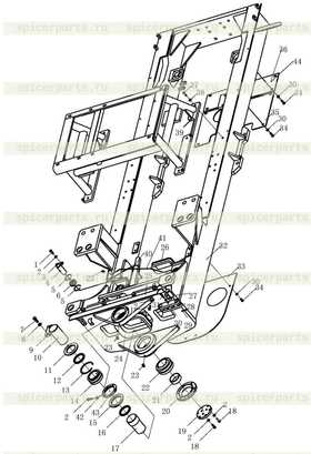 JOINT BEARING