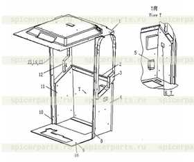 PAD, FLOOR PLATE