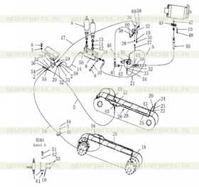 OIL TUBE