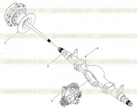 Axle housing