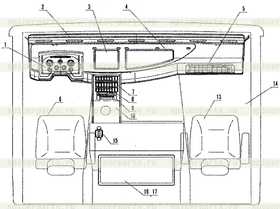 Instrument panel assy.