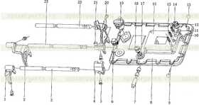 reversing switch gasket