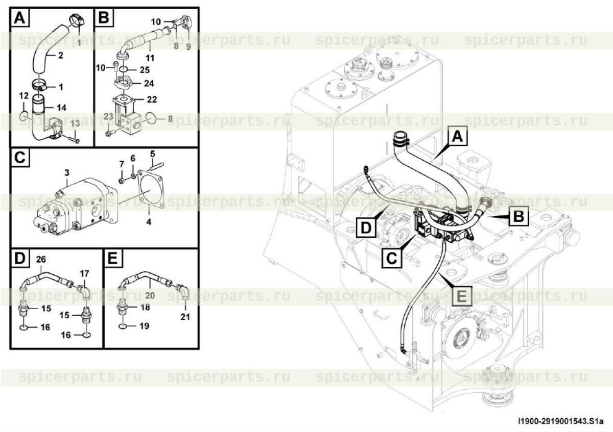 Flange half