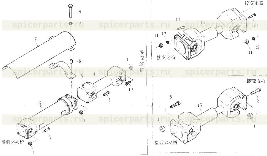 Болт М14х1.5х45-10.9-Zn.D