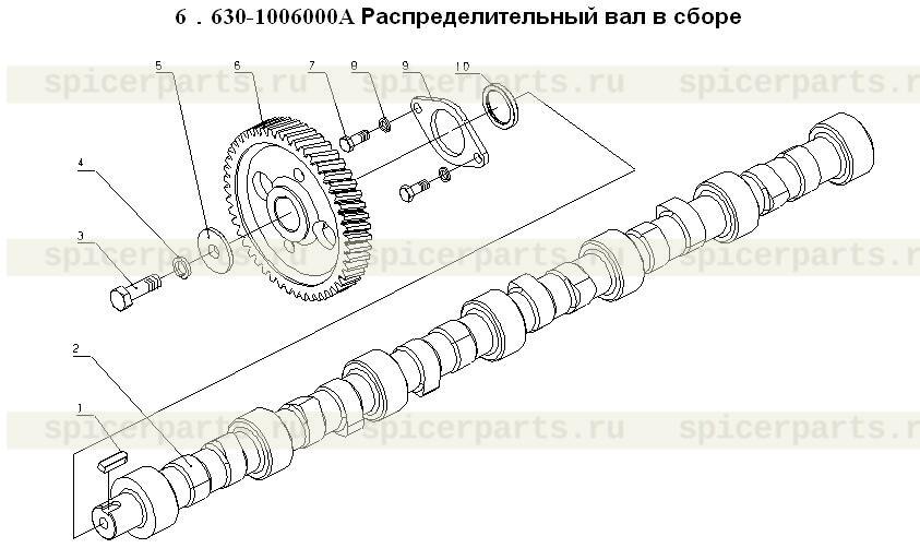 Распорное кольцо ведомой шестерни