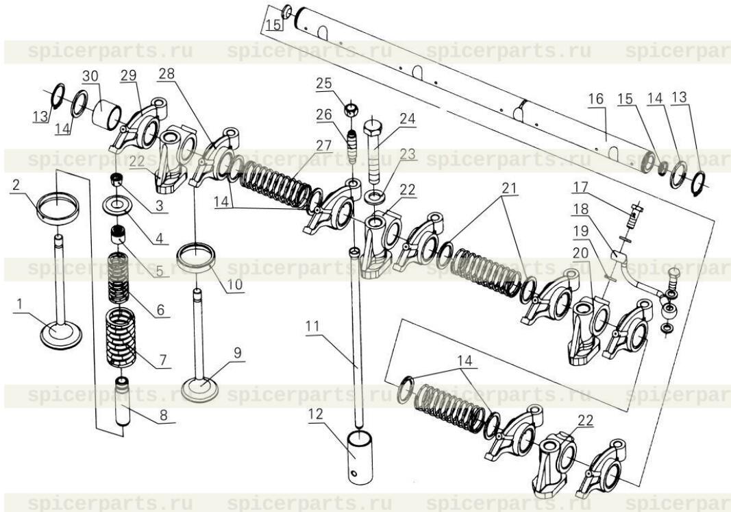 Intake valve seat (Damageable)