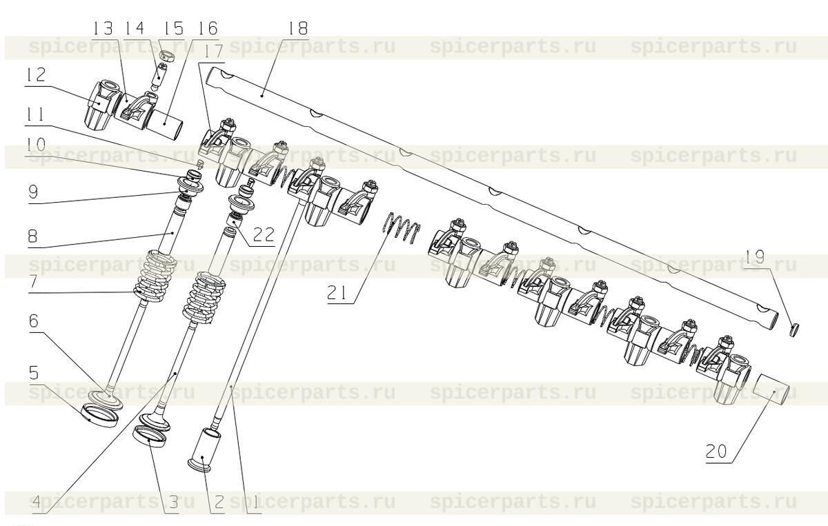 Rocker arm shaft spring