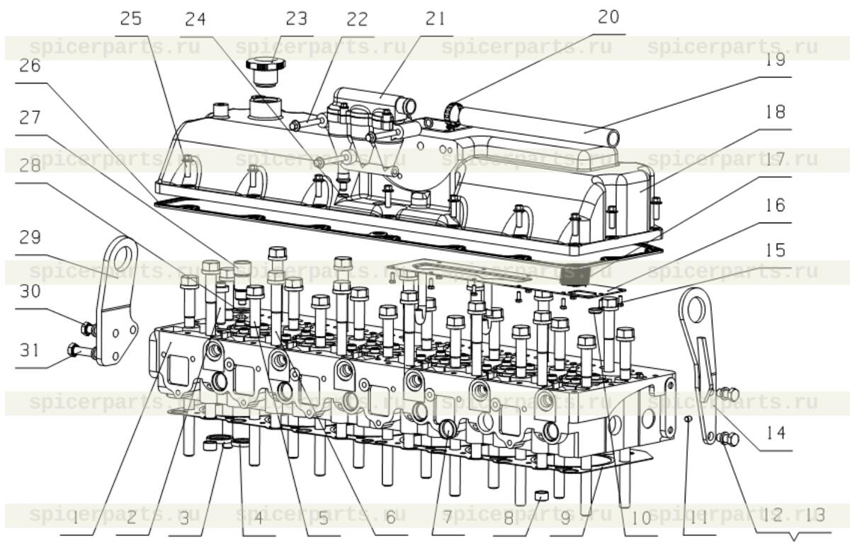 Cover board assembly (EWP)