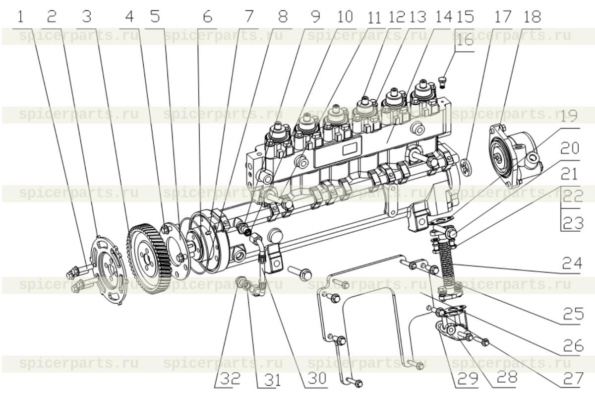 Fuel supply pump